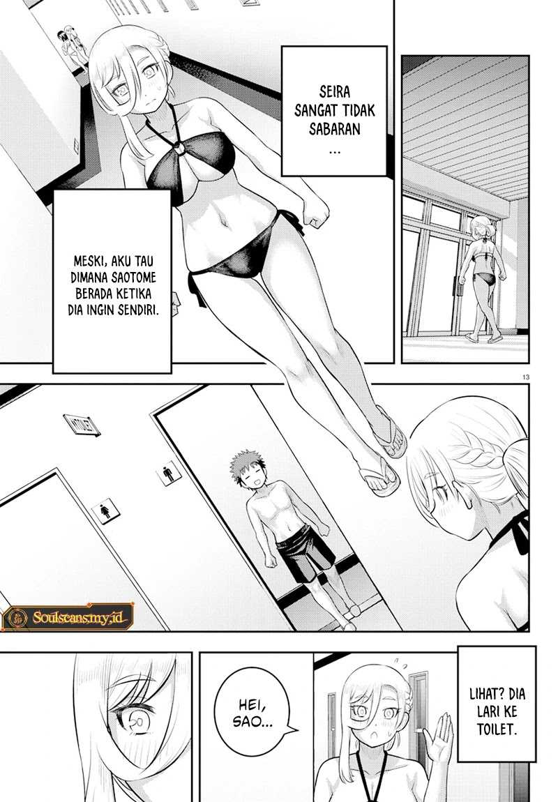 Yankee JK Kuzuhana-chan
